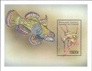 Comores 1999 Dragonet/ Fish/ Marine/ Nature/ Wildlife 1v m/s (b7836h)