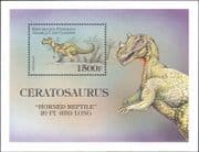 Comores / Comoro Islands 1999 Dinosaurs/ Prehistoric Animals/ Nature/ Reptiles 1v m/s (s1419b)