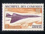 Comoro Islands 1969 Concorde / Aviation / Planes 1v n30491