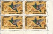 Comoros 1975 Sunbird/ Birds/ Nature/ Wildlife/ Surcharge/ Overprint 4 x 1v blk (s4137n)