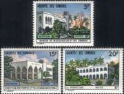 Comoros (Comores) 1973 Post Office/ Bank/ Prefecture/ Buildings/ Architecture 3v set (n22853)