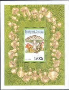 Comoros/Comoro Islands 1998  Fungi/ Mushrooms/ Plants/ Nature  1v m/s (s1836g)