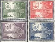 Congo 1963 Human Rights 15th Anniversary/ Plane/ Canoe/ UPU/ Transport 4v set (s2490a)