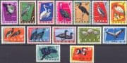 Congo 1963 Pelican/ Flamingos/ Storks/ Cranes/ Ibis/ Birds/ Nature/ Wildlife 14v set (b4320a)