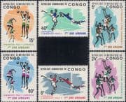 Congo 1965 First African Games/ Sports/ Football/ Soccer/ Basketball/ Volleyball 6v set (n46581)