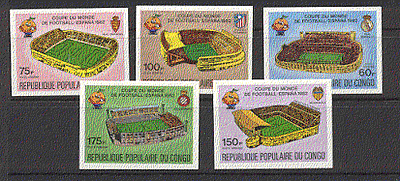 Congo 1980 Football / Stadiums / Buidings / Architecture / Sports 5v IMPERF set (b3498)