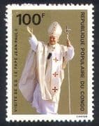 Congo 1980 Visit of Pope John Paul / Religion 1v (n21951)