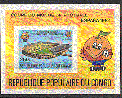 Congo 1982 Football / Sport / Soccer / WC m / s (card) b3461