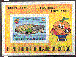 Congo 1982 Football / Sport / Soccer / WC m / s (paper) b3460