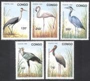 Congo 1992 Waterbirds /Crane /Stork /Flamingo / Heron / Birds /Nature 5v b4063