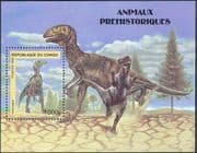 Congo 1999 Dinosaurs/ Prehistoric Animals/ Reptiles/ Nature 1v m/s (s4362a)