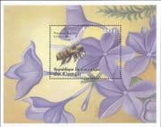 Congo 2001 Flowers and Insects/ Bee/ Jasmine/ Plants/ Nature/ Wildlife/ Bees 1v m/s (b3354)