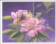 Congo 2001 Flowers and Insects/ Butterflies/ Plants/ Nature/ Wildlife 1v m/s (b3354)