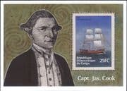 Congo 2001 Ships/ Sailing/ Sail/ Boat/ Capt. Cook/ Explorer/ Transport 1v m/s (b1450d)