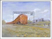 Congo 2001 Trains/ Diesel Locomotive/ Railway/ Rail Transport/ Bridge 1v m/s (s4540j)