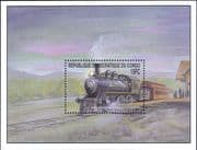 Congo 2001 Trains/ Steam Engine/ Locomotive/ Railway/ Rail Transport/ Buildings 1v m/s (s4540k)