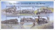 Congo 2001 Trains/ Steam Engines/ Locomotives/ Railway/ Rail Transport 6v sht (s4540s)