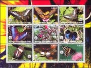 Congo 2002 Butterflies/ Insects/ Nature/ Butterfly/ Scouts 9v sht (s541)
