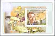 Congo 2002 Mushroom / Fungi / Nature / Nobel Prize Winners / People 1v m / s (s4324)
