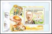 Congo 2002 Mushrooms / Fungi / Nobel Prize Winners / People1v m / s (s3567)