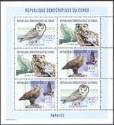 Congo 2002 Owls/ Eagles/ Raptors/ Birds/ Nature/ Wildlife/ Conservation 6v sht (s5911)