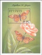 Congo Democratic Rep. 2001 Butterflies/ insects/ Nature/ Wildlife 1v m/s (b2341c)