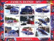 Congo James Bond/ Cars/ Aston Martin /Transport/ Tank/ Movies/ Military/ Motoring sht (cs) b5927