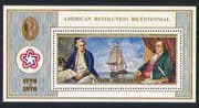 Cook Islands 1976 USA Bicentenary/ Capt Cook/ Ship/ Transport/ Benjamin Franklin 1v m/s (n31483)