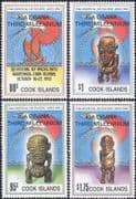 Cook Islands 1992 Festival of Pacific Arts/ Statues/ Boat/ Transport 4v set (s513m)