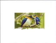 Cook Islands 2007 Mangaia Kingfisher/ Birds/ Nature/ Wildlife IMPERF PROOF sht (n16099a)