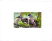 Cook Islands 2007 Rarotonga Starling/ Birds/ Nature/ Wildlife IMPERF PROOF sht (n16099c)