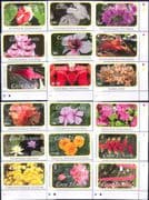 Cook Islands 2010 Flowers/ Plants/ Nature/ Roses/ Lily/ Hibiscus 18v set (s5479e)