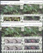 Cook Islands 2011 Wetlands/ Birds/ Crab/ Plants/ Nature/ Conservation 4 x 4v shtlts (n16100)