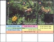 Cook Islands 2014 Moth/ Bee/ Ladybird/ Insects/ Nature 3v set s-t strip (b5306k))