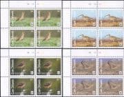 Cook Islands 2017 WWF/ Curlew/ Birds/ Nature/ Endangered Species 4v ctrl blk (b209kb)