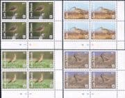 Cook Islands 2017 WWF/ Curlew/ Birds/ Nature/ Endangered Species 4v ctrl blk (b209kc)