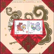 Cook Islands 2017 YO Rooster/ Birds/ Nature/ Zodiac/ Fortune/ Luck 2v m/s (n15874e)