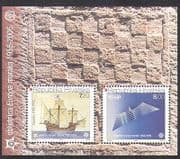 Croatia 2005 Europa / Ship / Sailing / Columbus / Bird / Transport / Animation 2v m / s n35823