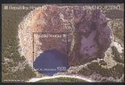 Croatia 2007 Red Lake / Cliffs / Nature / Geology / Environment 1v m / s (n38719)