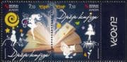 Croatia 2010 Europa/ Children's Books/ Reading/ Writers/ Fairies/ Butterflies 2v s-t pr (n44676)