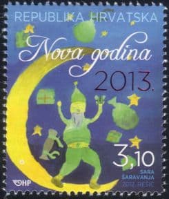 Croatia 2012 New Year Greetings/ Santa Claus/ Children's Art/ Animation 1v (n44796)