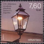 Croatia 2013 Gas Street Lamp/ Light/ Energy/ Power/ Industry/ Science/ Technology 1v (n44797)