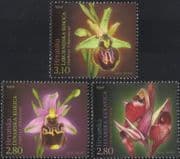 Croatia 2014 Orchids/ Flowers/ Nature/ Endangered Plants/ Conservation 3v set (n44788)