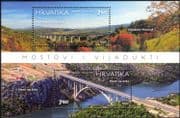 Croatia 2015 Bridges/ Viaducts/ Road/ Motoring/ Roads/ Transport/ Construction/ Architecture/ Engineering 2v m/s (n44666)