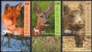 Croatia 2015 Fox/ Roe Deer/ Boar/ Animals/ Nature/ Wildlife/ Conservation 3v set (n44710)