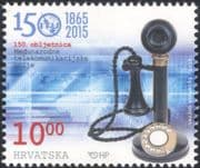 Croatia 2015 ITU-UIT 150th Anniversary/ Communications/ Telecomms/ Telephone 1v (n44789)
