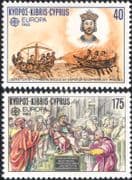 Cyprus 1982 Europa/ Naval Battle/ Religion/ History/ Boats/ People 2v set (ex1037)