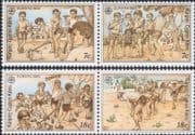 Cyprus 1989 Europa/ Children's Games/ Leisure/ Pastimes/ Animation 4v set (2 x pair) (ex1103)