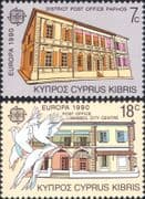 Cyprus 1990 Europa/ Post Office Buildings/ Architecture/ Doves/ Birds 2v set (ex1133)
