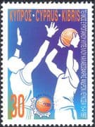 Cyprus 1997 Basketball European Cup/ Sports/ Games/ Animation 1v (n30179)